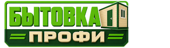 Изготовление и продажа бытовок в Ялте 2026